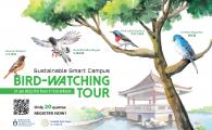 Sustainable Smart Campus Bird-Watching Tour