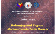  Maritime Vessels, Textile Heritage