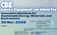 CBE Friday, March 28th Get-Together - Industry Engagement cum Alumni Day