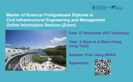 School of Engineering Online Information Session for Master of Science/ Postgraduate Diploma in Civil Infrastructural Engineering and Management Program MSc/PGD(CIEM)