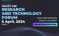 Research and Technology Forum 2024