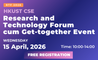 Research and Technology Forum cum Get-together Event 2026