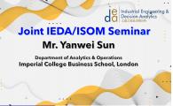 Department of Industrial Engineering & Decision Analytics [Joint IEDA/ISOM] seminar  - The Role of Prescreening in Auctions with Predictions