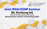 Department of Industrial Engineering & Decision Analytics [Joint IEDA/ISOM] seminar  - Towards Reliable and Efficient LLM Systems — Operations Research for Inference Optimization and Multi-Agent Evaluation