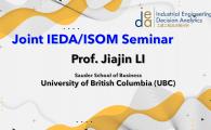 Department of Industrial Engineering & Decision Analytics [Joint IEDA/ISOM] seminar  - Unveiling Spurious Stationarity and Hardness Results for Mirror Descent