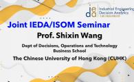Department of Industrial Engineering & Decision Analytics [Joint IEDA/ISOM Seminar]  - Semi-Separable Mechanisms in Multi-Item Robust Screening