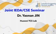 Department of Industrial Engineering & Decision Analytics [Joint IEDA/CSE] seminar  - Tight Regret Bounds for Fixed-Price Bilateral Trade