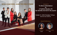 Czech Composers Series - Concert III 