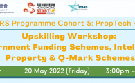  PropTech + ESG Upskilling Workshop - "Government Funding Schemes, Intellectual Property & Q-Mark Schemes"