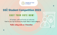 Sustainable Smart Campus Student Competition 2023- Watch and Vote for your favorites