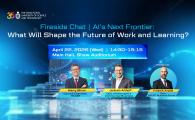  What Will Shape the Future of Work and Learning?