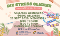  DIY Stress Clicker Workshop