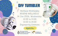  DIY Tumbler Workshop 