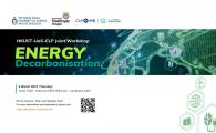 HKUST-UoS-CLP Joint Webinar Workshop on  Energy Decarbonisation