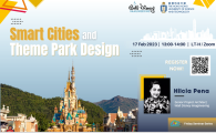 GREAT SMART CITIES FRIDAY SEMINAR SERIES  - Smart Cities and Theme Park Design