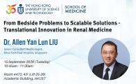 From Bedside Problems to Scalable Solutions - Translational Innovation in Renal Medicine