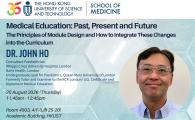  Past, Present and Future  The Principles of Module Design and How to Integrate These Changes into the Curriculum