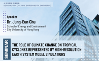Civil Engineering Departmental Seminar - The role of climate change on tropical cyclones represented by high-resolution Earth System Model simulations