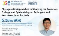Phylogenetic Approaches to Studying the Evolution, Ecology, and Epidemiology of Pathogens and Host-Associated Bacteria