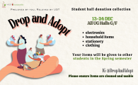  Student Hall Donation Collection Campaign