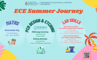 Department of Electronic and Computer Engineering - ECE Summer Journey