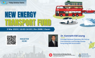 FRIDAY SEMINAR SERIES  - New Energy Transport Fund