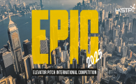 Elevator Pitch International Competition 2025