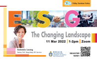 GREAT Smart Cities Friday Seminar Series  - ESG- The Changing Landscape 