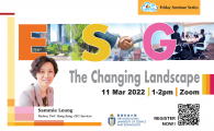 GREAT Smart Cities Friday Seminar Series  - ESG- The Changing Landscape