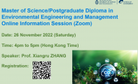 School of Engineering Online Information Session for Master of Science/ Postgraduate Diploma in Environmental Engineering and Management Program MSc/PGD(EVEM)