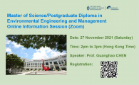School of Engineering Online Information Session for Master of Science/ Postgraduate Diploma in Environmental Engineering and Management Program MSc/PGD(EVEM)