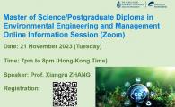 School of Engineering Online Information Session for Master of Science/ Postgraduate Diploma in Environmental Engineering and Management Program MSc/PGD(EVEM)