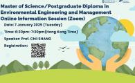 School of Engineering Online Information Session for Master of Science/ Postgraduate Diploma in Environmental Engineering and Management Program MSc/PGD(EVEM)