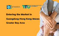 Entering the Market in Guangdong-Hong Kong-Macao Greater Bay Area