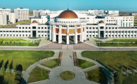  Development, Innovation, and Society in Transition" organized by Nazarbayev University