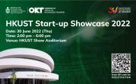 HKUST Start-up Showcase 2022