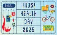 HKUST Health Day 2025
