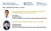 Frontier Technologies Seminars 2023 by HKUST-BDR Joint Research Institute - Robotic Control