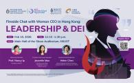  Leadership and DEI 