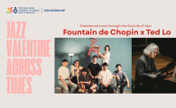  Fountain de Chopin X Ted Lo