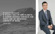  a Carbon-Neutral Concrete for Earth and an Indigenous Concrete of Mars
