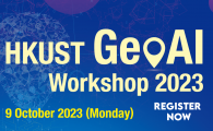 HKUST GeoAI Workshop