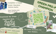 Green Pro-P Campaign 2024