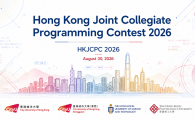 Hong Kong Joint Collegiate Programming Contest 2026 (HKJCPC 2026)