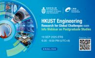 HKUST Engineering Research for Global Challenges cum Info Webinar on Postgraduate Studies - Session 2