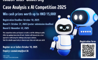 Case Competition  - HKUST Inter-University Case Analysis x AI Competition 2025