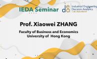 IEDA Seminar  - On the Minimax Optimality of the Gaussian Process Upper Confidence Bound Algorithm