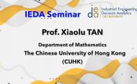 Department of Industrial Engineering & Decision Analysis [IEDA/MATH Joint Seminar]  - A Representation of Stochastic Processes and its Applications   in the Exit Contract Problem