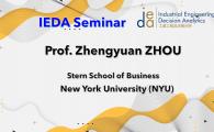 Department of Industrial Engineering & Decision Analysis [IEDA Seminar]   - Optimal No-Regret Learning in Repeated First-Price Auctions