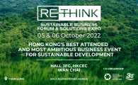 ReThink HK